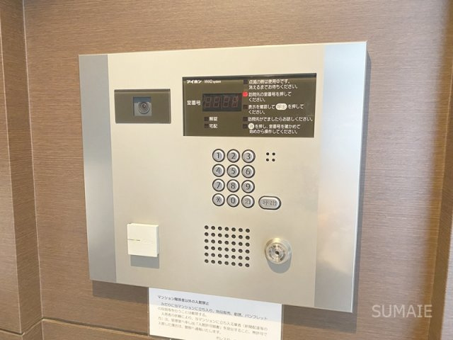 ポレスター大宮桜木町のセキュリティ|オートロック完備！