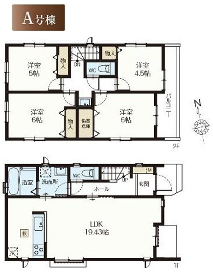 【間取り】 | 藤沢市辻堂元町2丁目 新築戸建 全4棟
