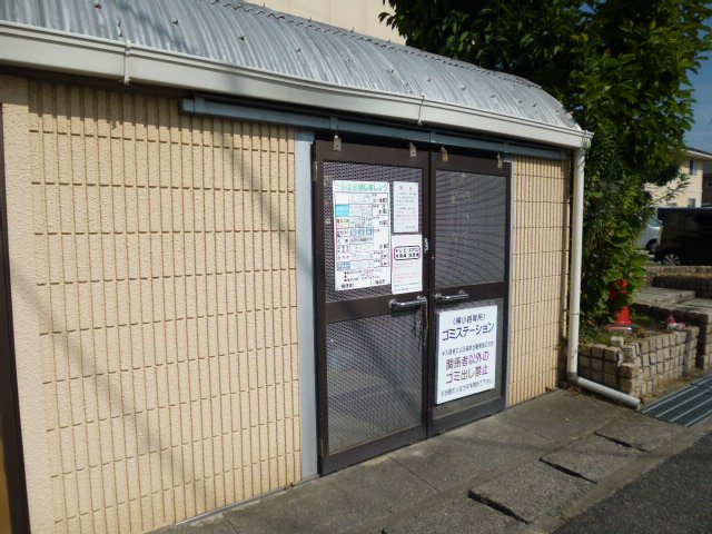 楠小路Ｂのその他共用部分|敷地内ゴミステーション