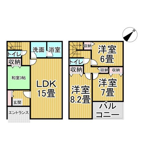 草戸町4丁目　2/2