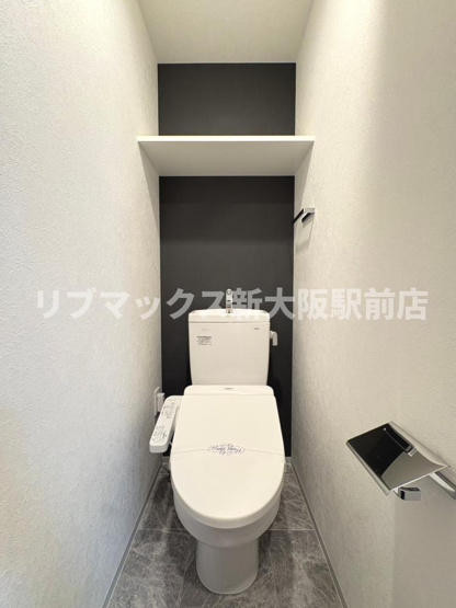 【トイレ】LUMINOUS三国本町