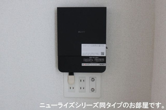 【設備】 | 中瀬ロイヤルガーデン