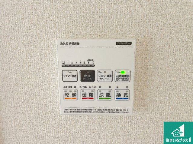 小野市垂井町　第5期　新築一戸建ての居間・リビング|シンプルなリビングは、観葉植物等のインテリアを楽しめますね！パパ好みにも、ママ好みにも家具次第で雰囲気を変えることができます！