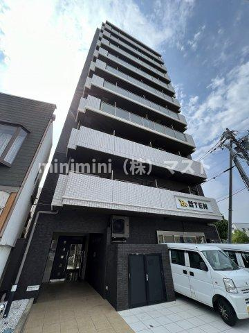 FDS KOHAMA WEST