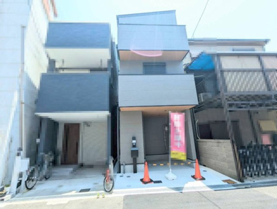 【外観】 | 香ヶ丘町１丁　新築一戸建 | ◆現地見学いつでも可能です◆お気軽にお問い合わせ下さいませ♪