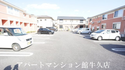 【その他】 | ボンヌシャンス・ヴィラＡ | その他