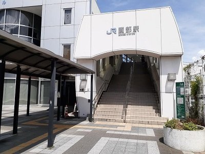 【周辺】 | 雅　六番館 | JR山陰線　園部駅まで3000m
