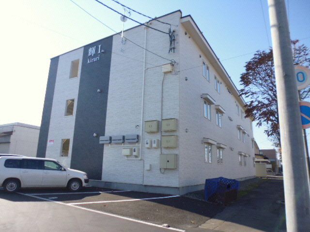 kirariの外観