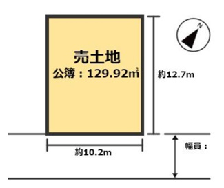 【土地図】 | 野洲市行畑　売土地