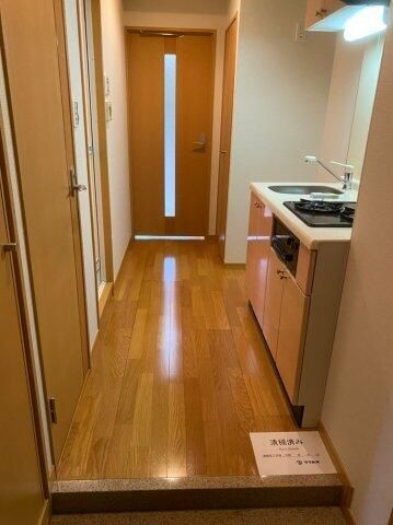 ｆｏｒｔｕｎａ目白の玄関