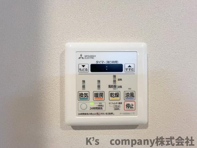 茅ヶ崎市十間坂3丁目　グレイス湘南茅ヶ崎の設備|長雨の続く時期のお洗濯物の心配を解消できる浴室乾燥機付き☆