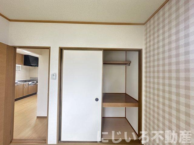 メゾン西林の収納