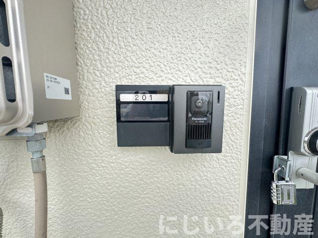 メゾン西林のセキュリティ