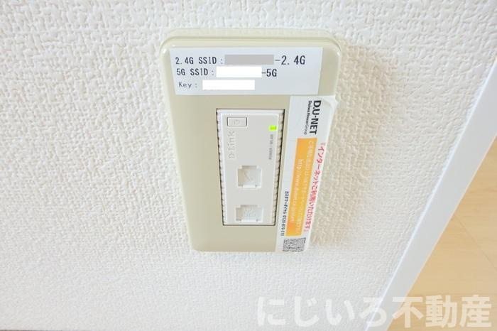 メゾン西林のその他