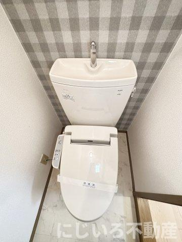メゾン西林のトイレ