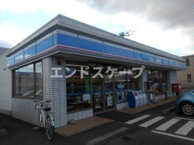 カレント・Ｊ　Ⅱの周辺|ローソン高崎問屋町店まで600m
高崎、前橋のお部屋探しはエンドスケープまで！お客様の理想お聞かせ下さい♪