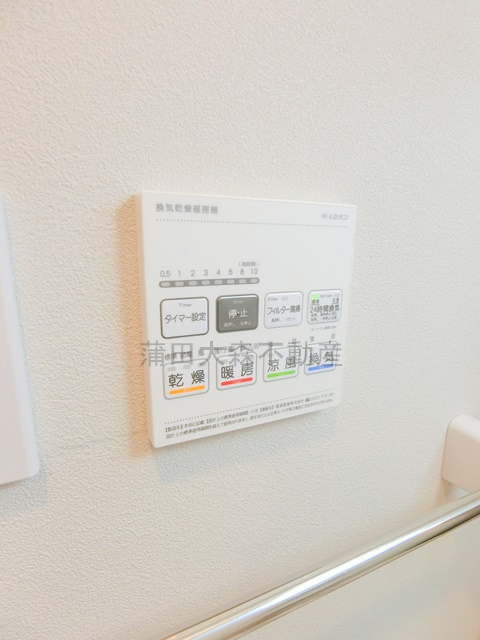 リクエスト東京西六郷の設備