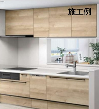 【その他】 | レクセルガーデン茅ヶ崎 | 施工例