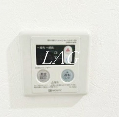 【設備】 | ヴェルメ西品川 | 自動給湯です。