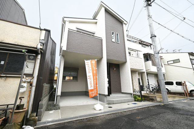 ハートフルタウン大庄北5丁目新築一戸建て│3LDK+駐車1台可