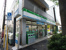 ファミリーマート堀ノ…まで550m