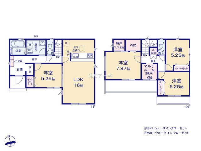 知立市来迎寺町足軽10番5他『仲介手数料無料』新築一戸建て・建売の間取り|　1号棟　1F:LDK16帖に隣接する洋室5.25帖！シューズクローク♪2F:洋室7.87帖　WIC・書斎1.12帖設置！洋室5.25帖・洋室5.25帖　CL設置♪マルチルーム2帖♪南面バルコニー♪