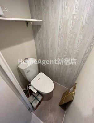 【トイレ】 | ハーモニーテラス尾久駅前 | 同仕様写真
