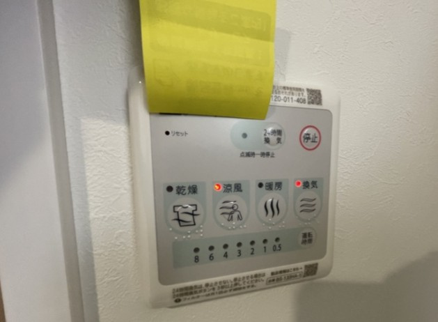 Sapphire Estatesの設備