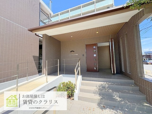 ニックレジデンス京都
