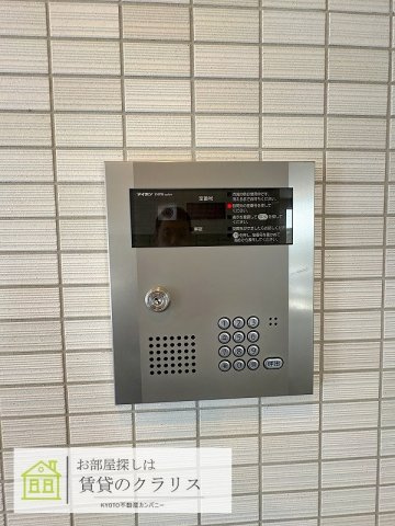 ニックレジデンス京都