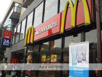 マクドナルドまで2238m