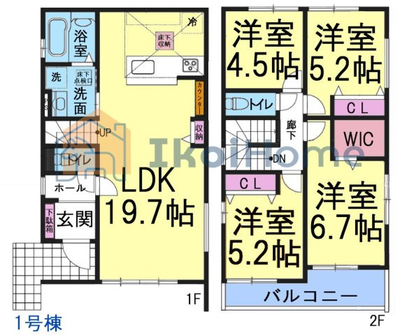 神戸市西区春日台2丁目　2期1号棟　新築戸建の間取り|リビング19帖以上の広々空間♪食洗機付き！バルコニー広々！WIC、各部屋収納完備で収納豊富です！