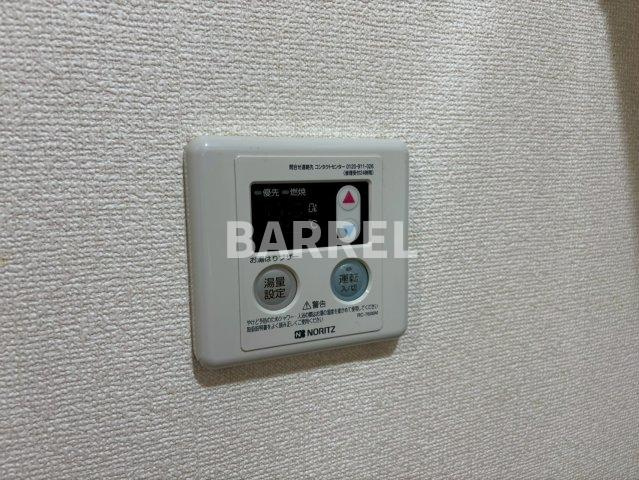 サンハイムⅡの設備