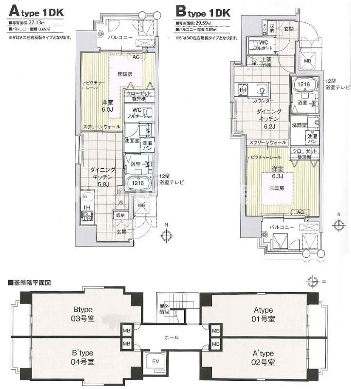 GALLERY谷町（ギャラリー谷町）