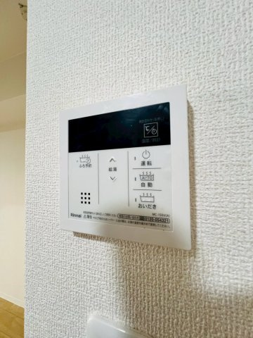 パームスクェアジェームス山の設備