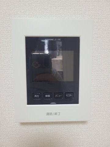 アプリコット住崎町のセキュリティ|TVモニターホン