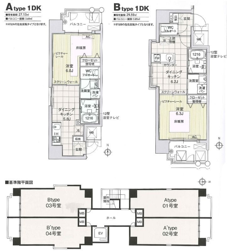 GALLERY谷町（ギャラリー谷町）の間取り