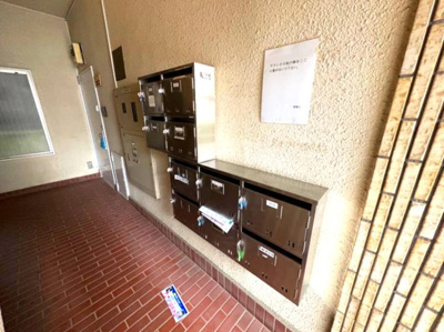 【エントランス】 | 渡辺マンション