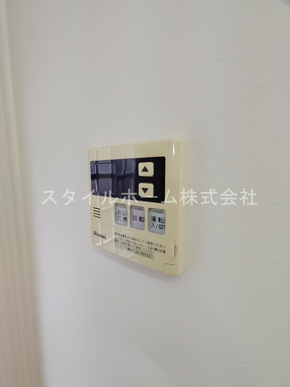 ウエストビーチの設備|イメージ写真です。
