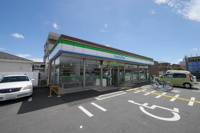 ファミリーマート狭山…まで170m