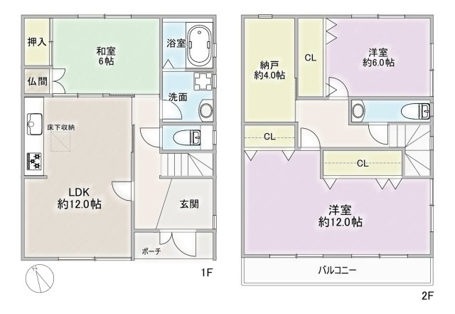 西区比良3丁目戸建の間取り