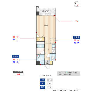 エムティースクエア吉塚駅前