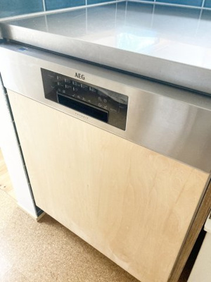 【設備】 | 手稲区稲穂4条5丁目　中古戸建 | 大型食洗器付きで一日分の食器洗いも楽々です♪