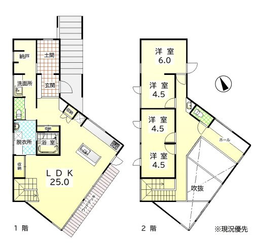 手稲区稲穂4条5丁目　中古戸建の間取り|25帖の広々LDK♪吹抜けリビングで開放的な室内♪