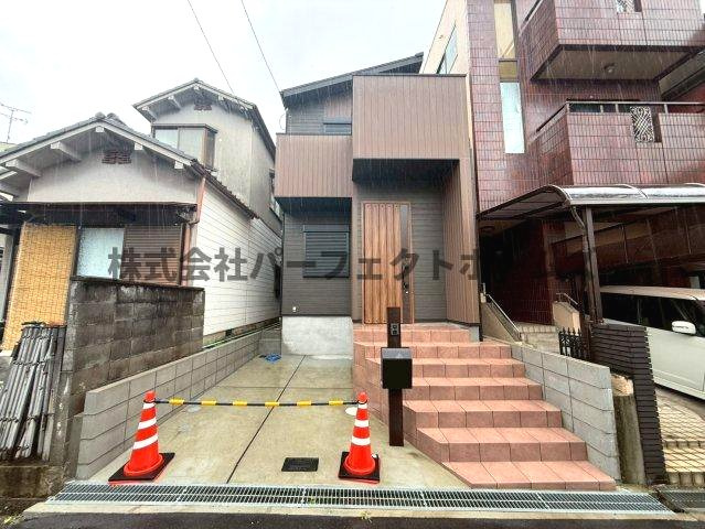 須山町戸建　賃貸