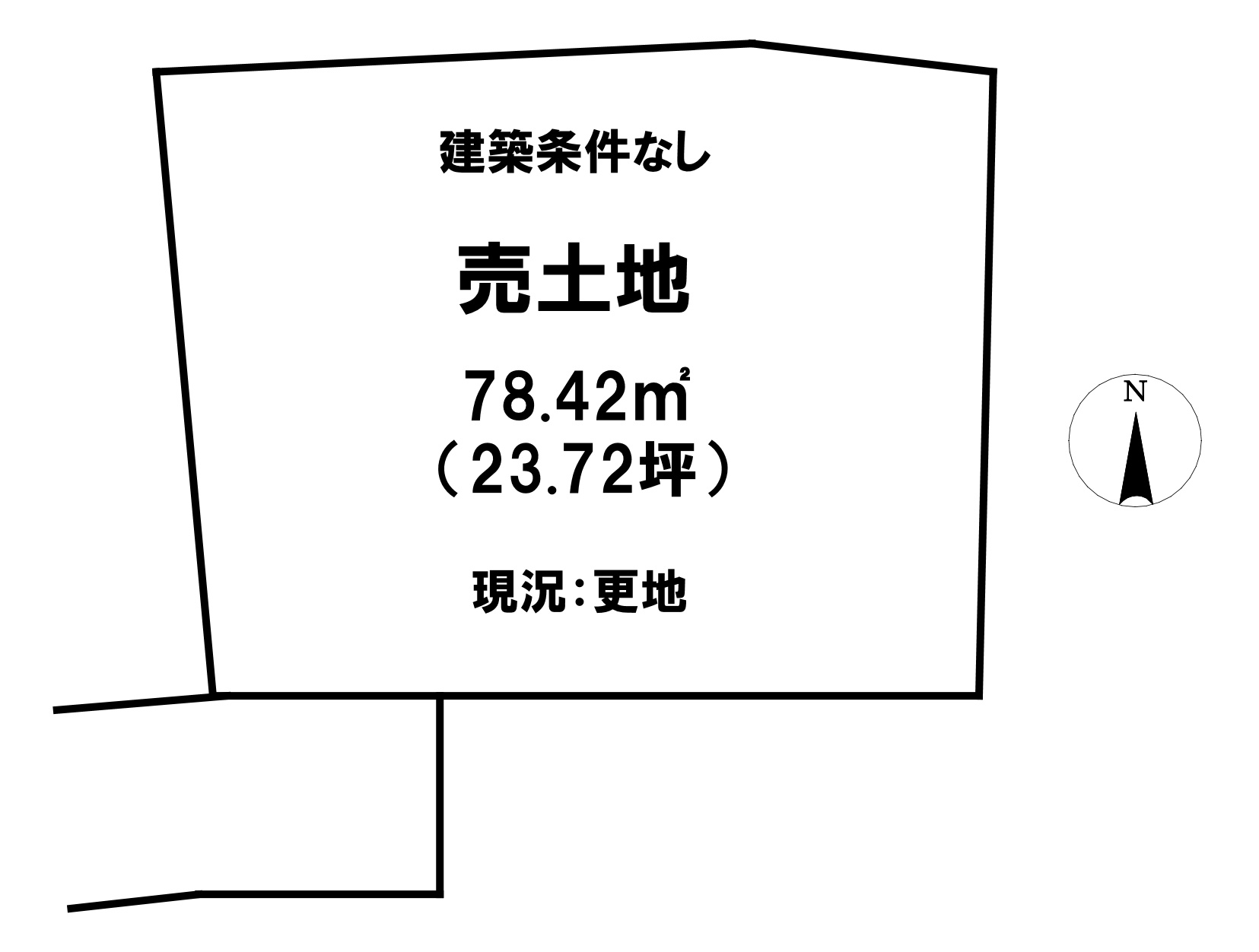 宇都宮市大和3丁目1303-20の土地図