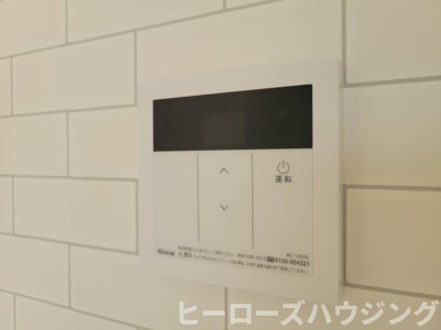 【その他】 | ＮＫ岡町