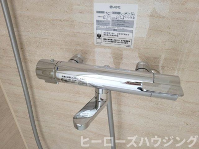 【その他】 | ＮＫ岡町