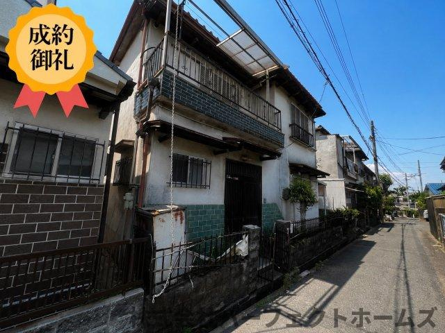Ph星丘2丁目戸建の外観