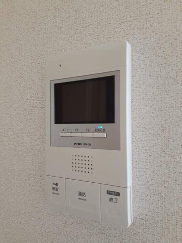 グランコート国府の設備